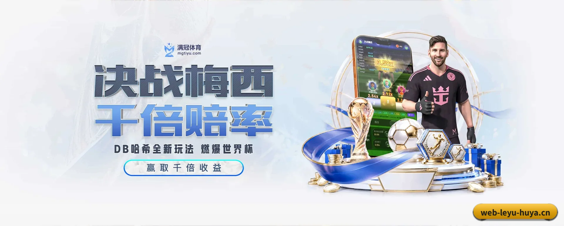 乐鱼体育APP的来历 - 体育资讯内容服务(LEYU SPORTS)